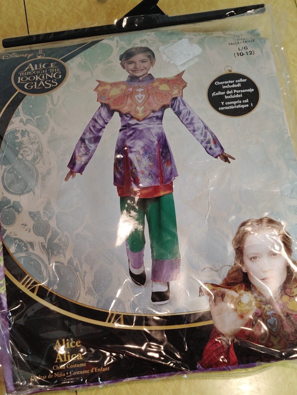 Alice Through The Looking Glass Halloween Costume Size L/G 10-12 New